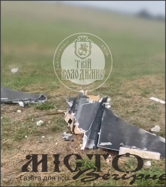 Біля Володимира знайшли збитий безпілотник 