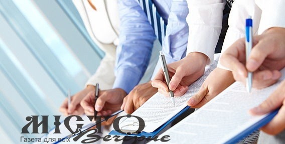 Продовжено термін подання відомостей про кінцевого бенефіціарного власника юридичної особи 