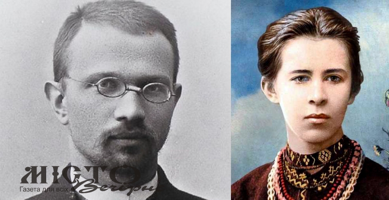 ЛИСТУВАННЯ АГАТАНГЕЛА КРИМСЬКОГО І ЛЕСІ УКРАЇНКИ 