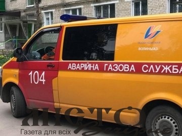 У Нововолинську жителі багатоповерхівки залишилися без газу через свого сусіда 