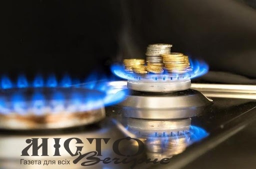 «Нафтогаз» хоче стягнути з «Волиньгаз Збуту» 362 млн 