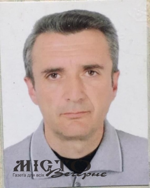 У Львові зник волинянин  
