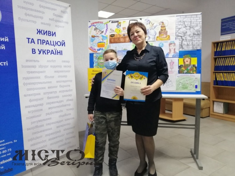 У Володимирі нагородили переможців конкурсу «Територія професії» 