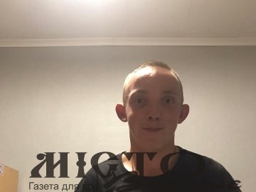 На Волині розшукують зниклого 17-річного хлопця 