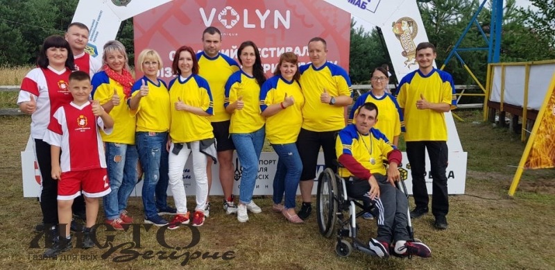 Володимирчани здобули перемогу в Обласному фестивалі фізичної культури і спорту 