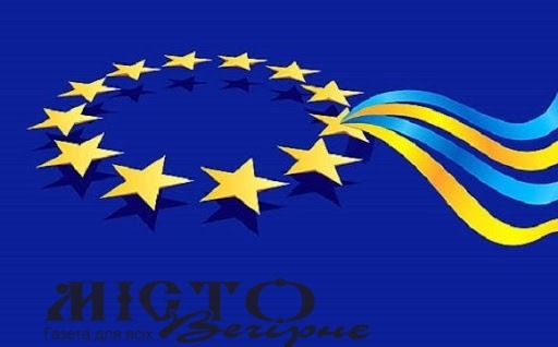 У Володимирі відзначатимуть День Європи. Програма святкових заходів 