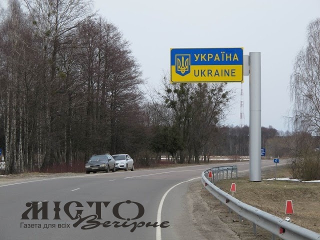 За три місяці 2021 року державний кордон перетнуло значно менше осіб 