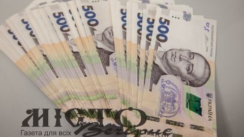 Дві волинянки віддали шахраям 40 тисяч гривень 