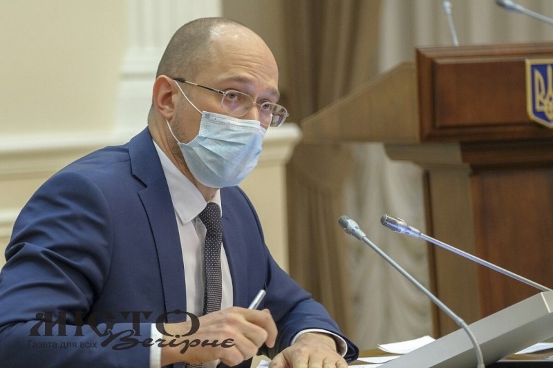 В Україні продовжили карантин до 1 жовтня 