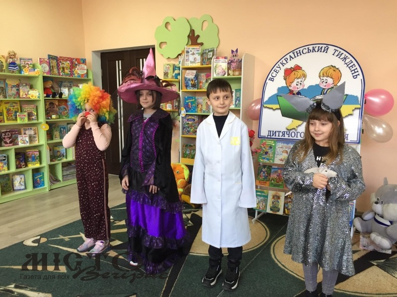У дитячій бібліотеці Володимира влаштували день розваг для наймолодших 