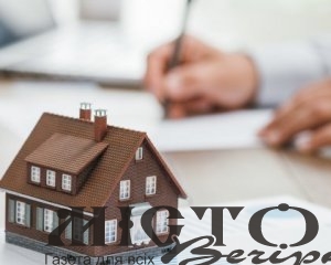 В Україні запустять онлайн-реєстрацію місця проживання 
