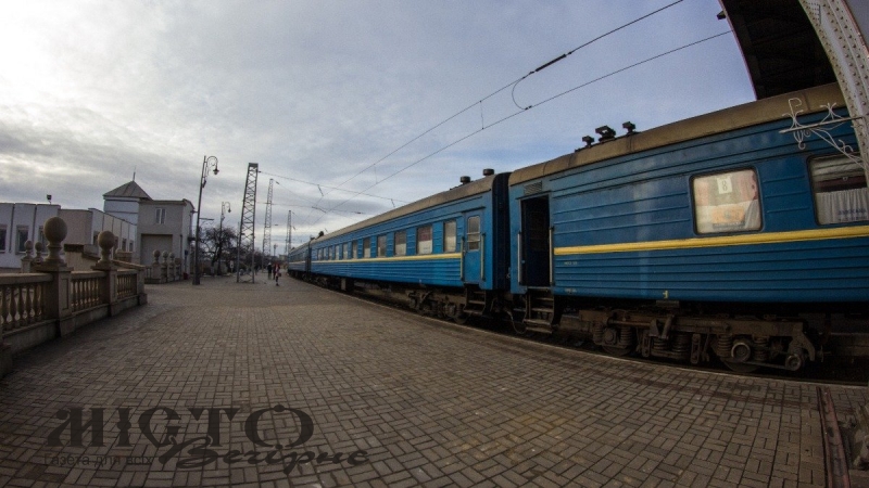 Цьогоріч подорожчають квитки на потяги 