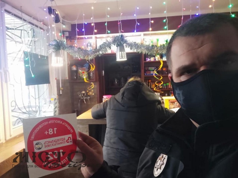 У Володимирі жінка продала алкоголь неповнолітнім 