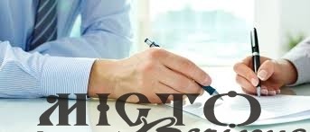 У Володимирі провели нараду щодо порушень трудового законодавства 