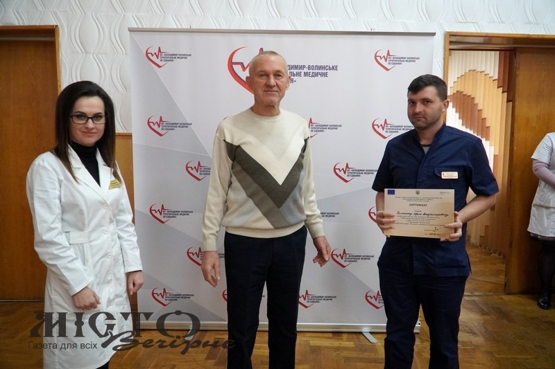 Володимир-волинські медики завершили триденне навчання у межах програми NAKOPA 