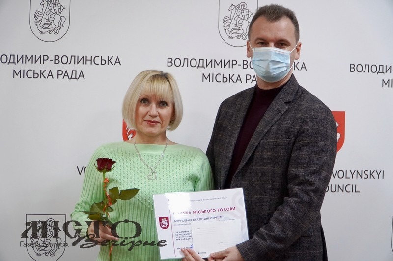 У Володимир-Волинській міській раді вручили подяки з нагоди Міжнародного дня людей з інвалідністю 
