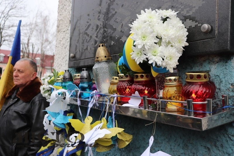 У Володимирі вшанували пам’ять Героїв Небесної Сотні 