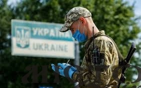 Україна потрапила до рейтингу найнебезпечніших країн для подорожей 
