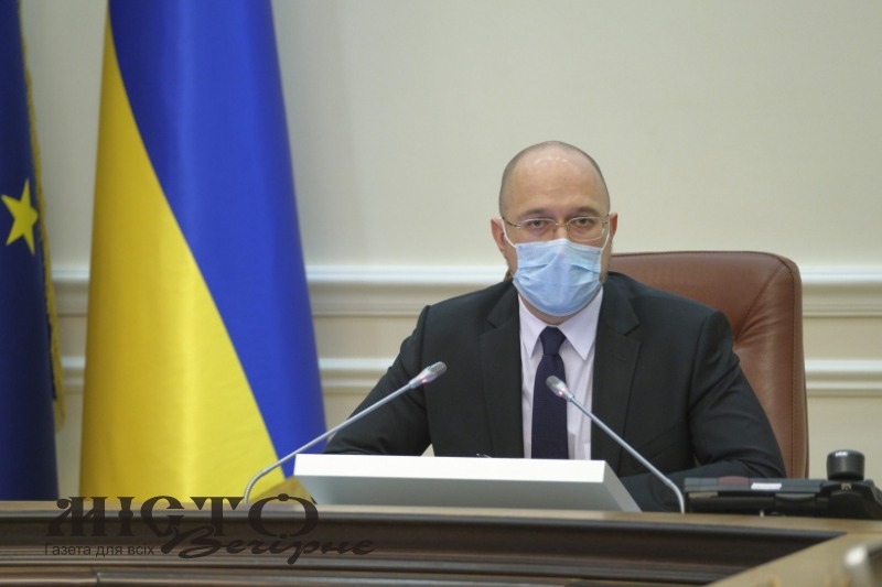 В Україні скасують адаптивний карантин 