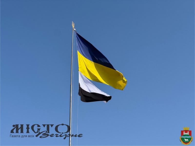 У Затурцівській громаді підняли «Прапор надії» 