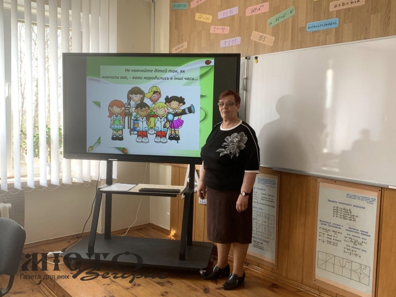 У Затурцівській громаді вчителі математики обговорили STEAM-діяльність 