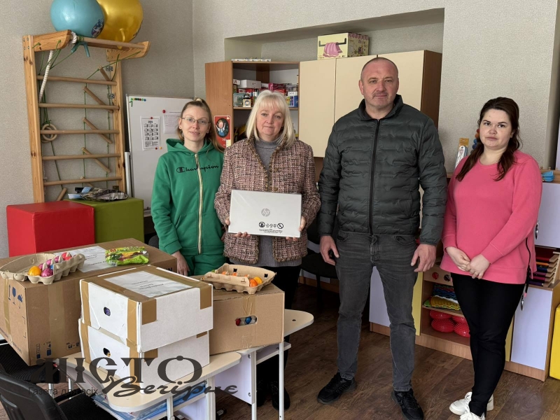 Інклюзивно-ресурсний центр у Затурцях отримав гуманітарну допомогу з Німеччини 