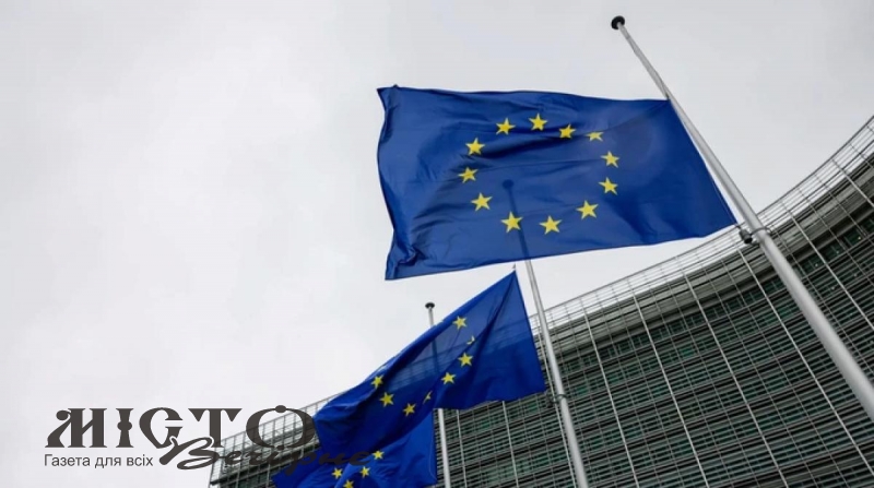 Посли ЄС схвалили 90 мільярдів євро для України та новий пакет санкцій проти Росії 