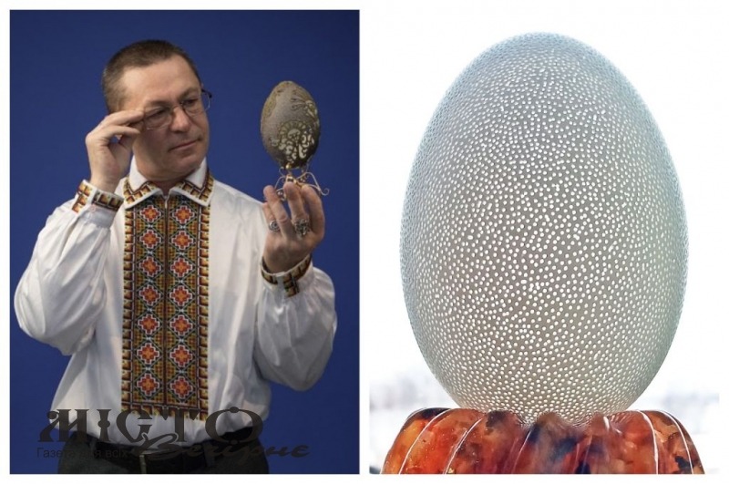 Анатолій Бойко з Володимира встановив новий особистий рекорд, зробивши 11 260 отворів на гусячому яйці 