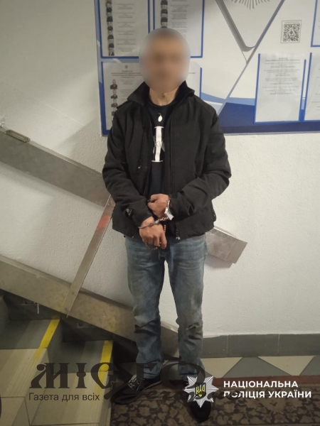 Напад з ножем у Львові: чоловік взяв у заручники дівчинку, злякавшись ТЦК - новини Володимир-Водинського Напад з ножем у Львові: чоловік взяв у заручники дівчинку, злякавшись ТЦК