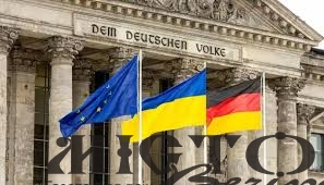 Німеччина виділить 300 мільйонів євро на закупівлю боєприпасів для України 