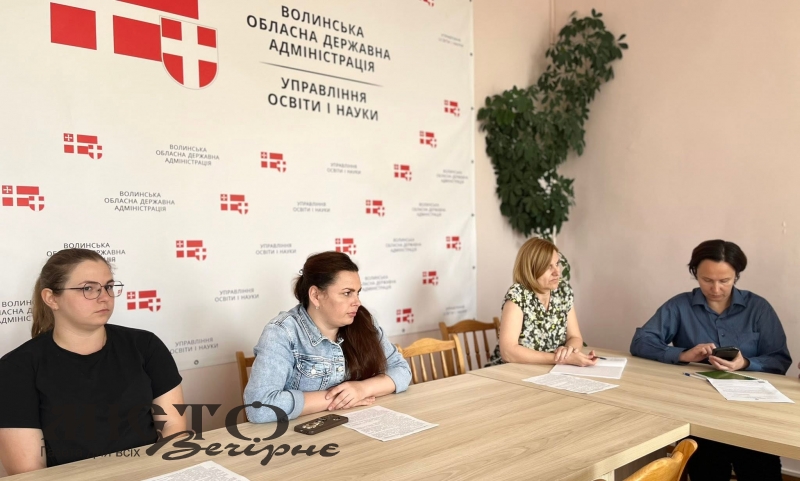 Як волинські школи готуються до можливих блекаутів: звіт робочої групи - новини Володимир-Водинського Як волинські школи готуються до можливих блекаутів: звіт робочої групи
