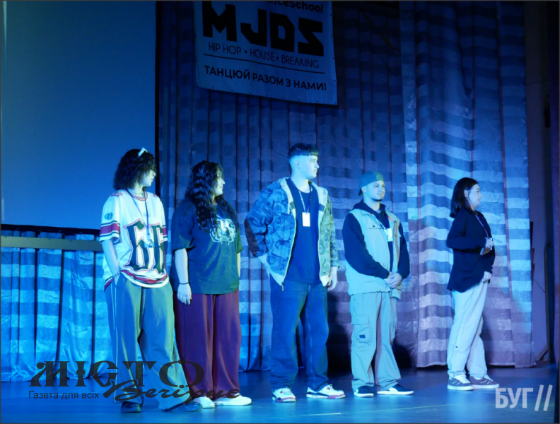 У Володимирі відбувся MJDS Dance Fest 2025 