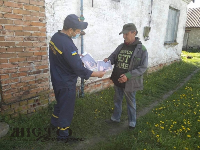 Володимирські рятувальники закликають громадян дотримуватись вимог пожежної безпеки 