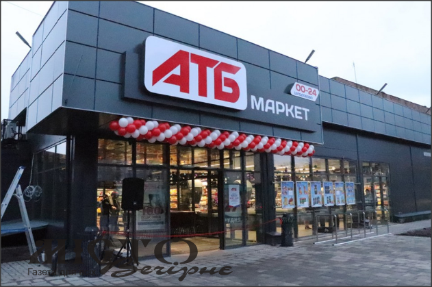 Чоловік отримав 15 діб арешту, бо вкрав продукти в «АТБ» у Володимирі 