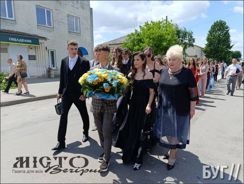 В Іваничівському ліцеї №1 відбувся випускний вечір 