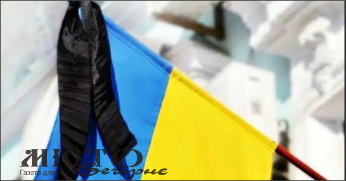 У Затурцівській громаді траур за загиблим військовим 