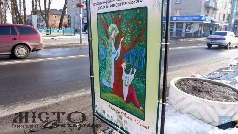 У центрі Володимира з’явилася нова виставка, присвячена весні та «Лісовій пісні»‎ 