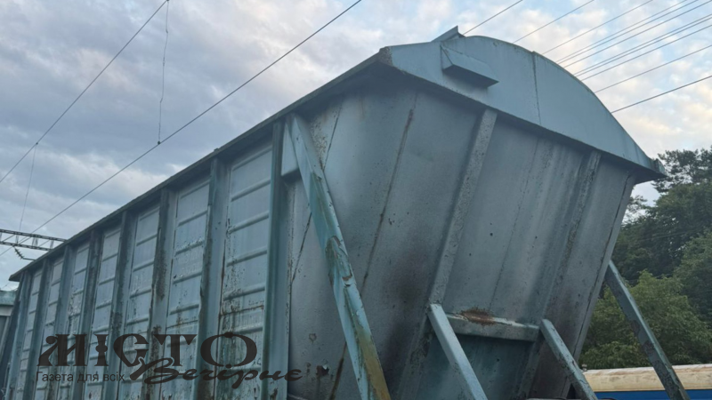 На Львівщині 15-річного підлітка вдарило струмом під час селфі на потягу 