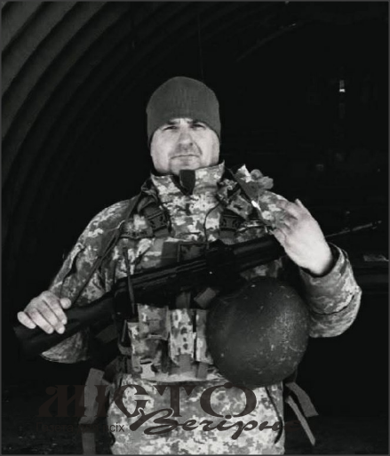 У Володимирі проведуть в останню дорогу загиблого Героя Руслана Барщевського 