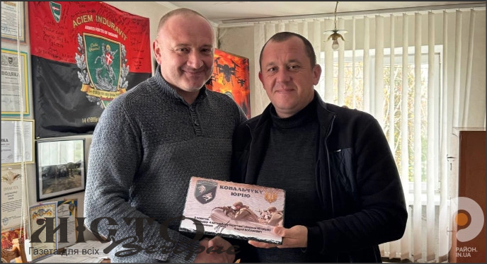 Затурцівській громаді військові передали подяки 