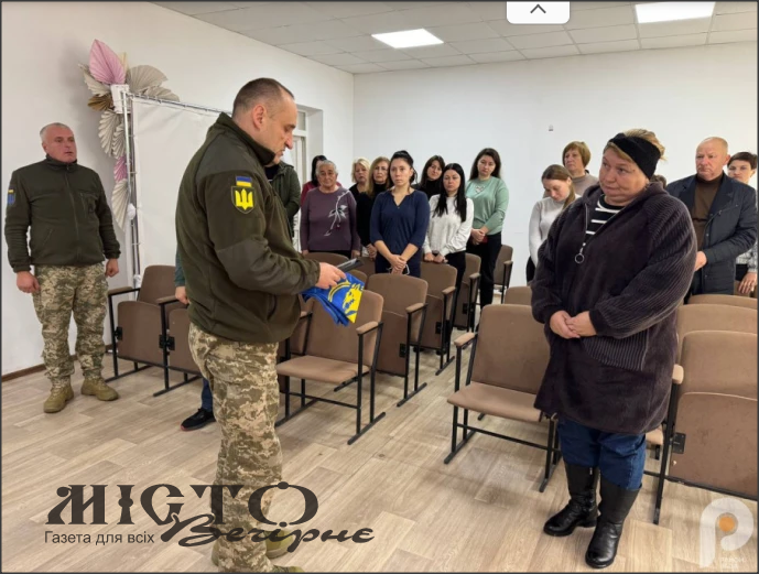 У Затурцях дружині загиблого військового Володимира Іщука передали посмертну нагороду 