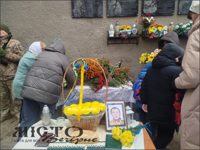 У Поромівському ліцеї відкрили меморіальну дошку загиблому захиснику Миколі Лущику 