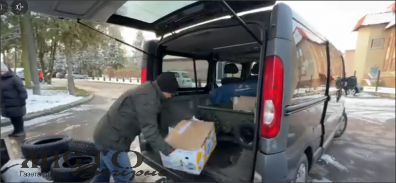 Нововолинська громада передала допомогу захисникам на Харківщину та Донеччину 