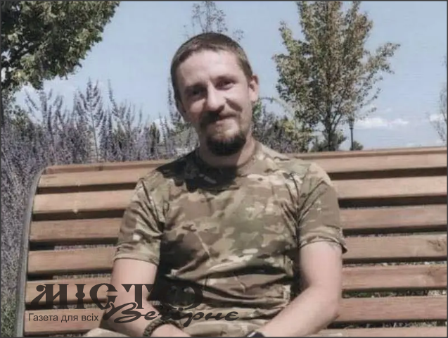 Додому у Володимир «На щиті» повертається Захисник Олександр Кіндра 