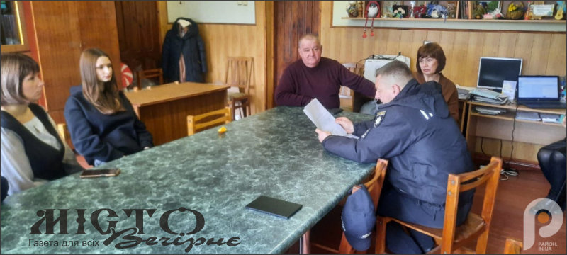 Для ліцеїстів у Затурцях поліцейські провели профілактичний захід 