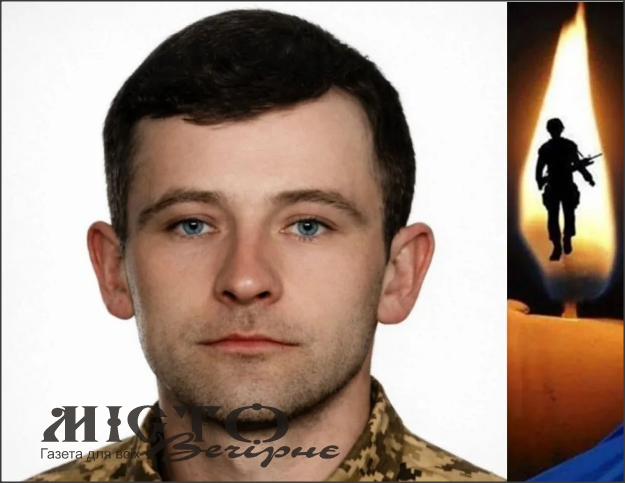 Майже півтора року вважався зниклим безвісти: підтвердили загибель воїна з Устилузької громади Миколи Фурманюка 