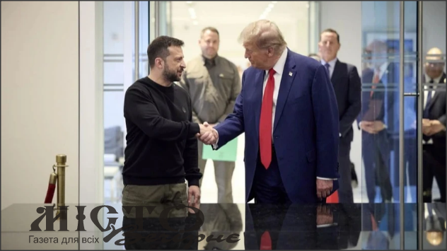 Зустріч Зеленського і Трампа перенесли на декілька годин раніше 