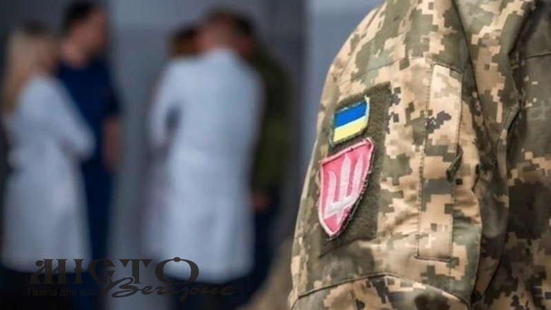 На Одещині на Різдво в ТЦК помер чоловік 