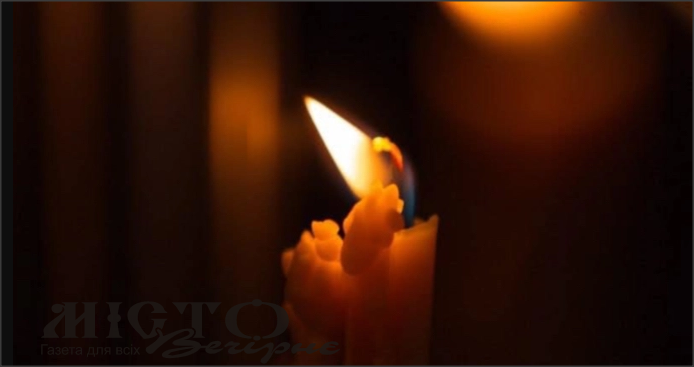 Нововолинськ проведе в останню путь військового Юрія Деноса 