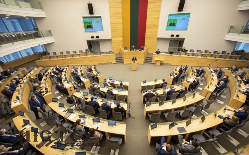 Сейм Литви закликав ЄС надати Україні статус кандидата 